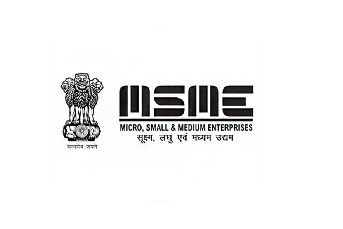 MSME Ministry
