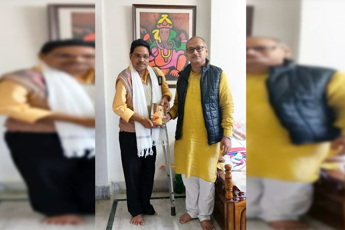 Kriti Samvardhana (কৃতি সম্বর্ধনা)