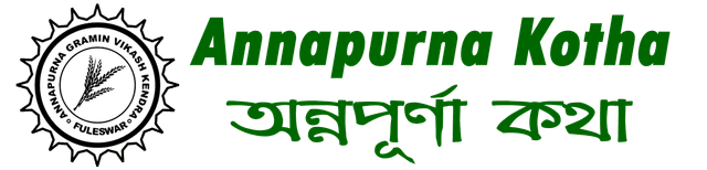 Annapurna Kotha
